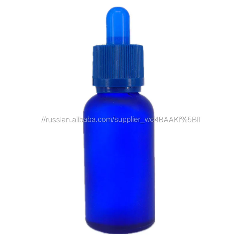 30 мл матовая Синяя круглая стеклянная бутылка капельницы с крышкой капельницы для жидкий сок электронных сигарет