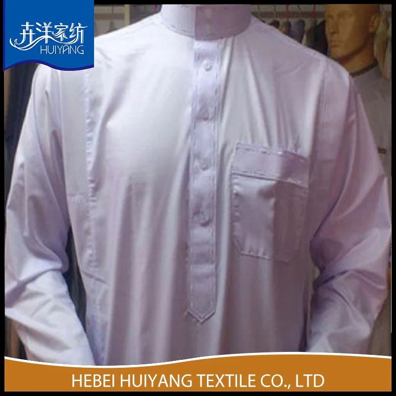 spun polyester dyed fabric factory price for make arab thobe manufacture in China