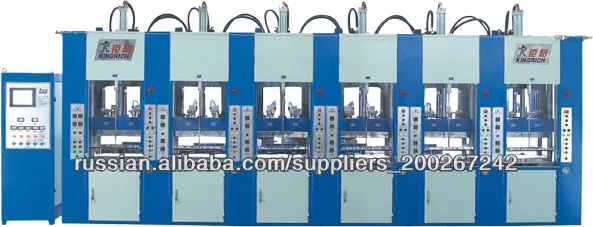 полностью автоматическая EVA термопластавтомат