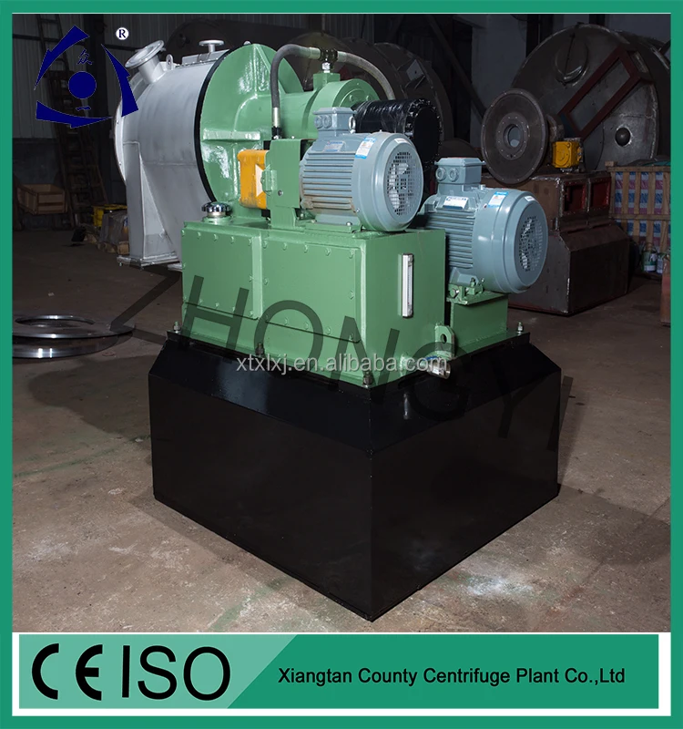 Industrial Centrifuge for Drying Copper Sulphate