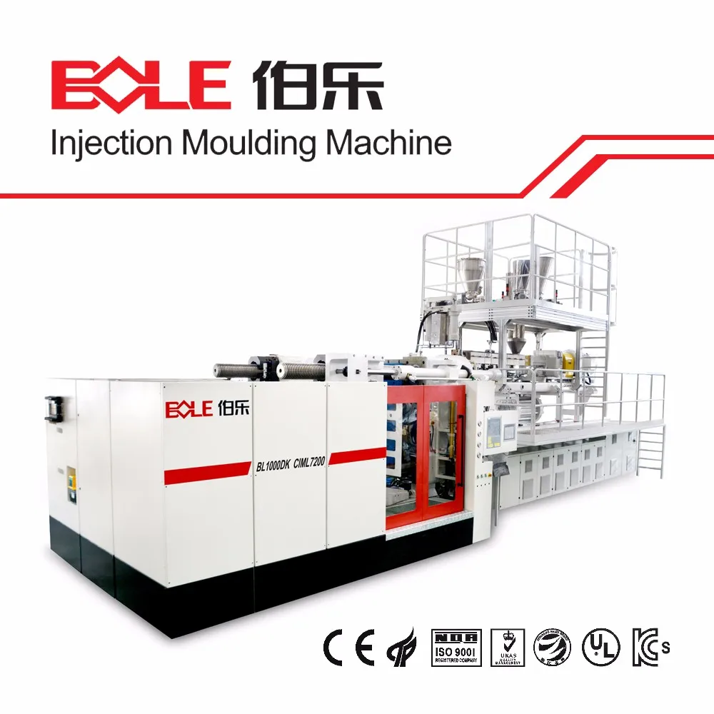 
CIML plastic carbon fiber auto parts injection molding machine 
