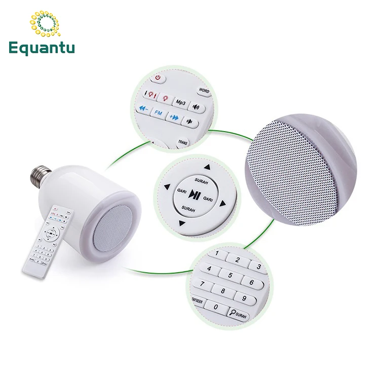 Islamic Electronics LED Speaker Quran Lamp Quran Word By Word