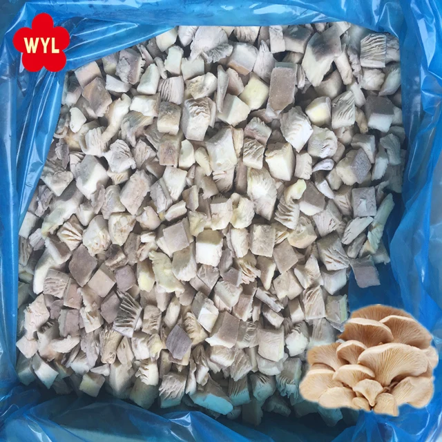 
Best price frozen oyster mushroom cut 