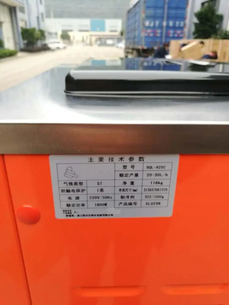 Популярная коммерческая мягкая машина для мороженого на продажу