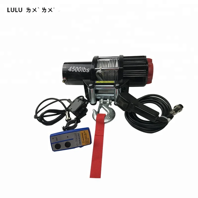 
LULU Brand Strong Power Steel or Synthetic Rope 4500lb ATV/UTV 12V Electric Winch 
