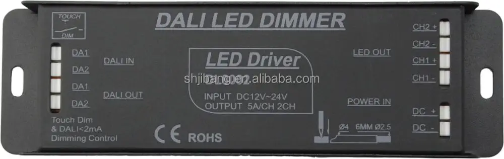 2 channel DALI driver for dimming WW CW led lighting push switch dim