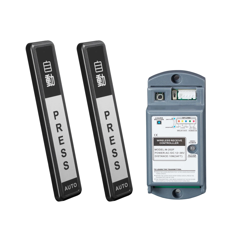 
 Беспроводной сенсорный переключатель  