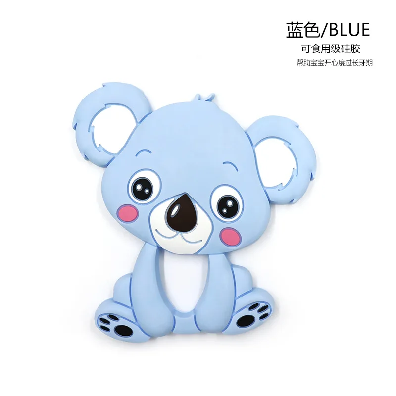 13 видов цветов Силиконовые Прорезыватели для зубов животные Коала Сова слон детское кольцо прорезыватель силиконовые подвески жевания подарок ребенка игрушки
