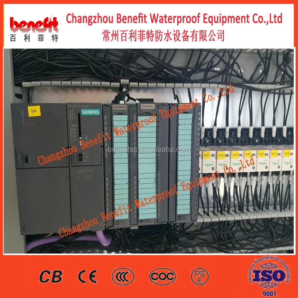 Building material automatic asphalt shingle production line china supplier,roof tile making machine