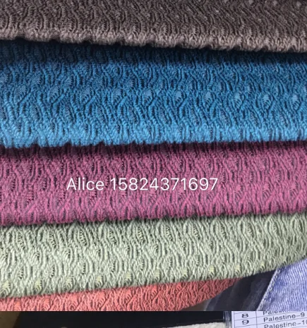 Новая модель бархата двойного цвета для домашнего текстиля