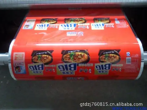 2019 china instant ramen pack noodles packaging plastic noodles bags