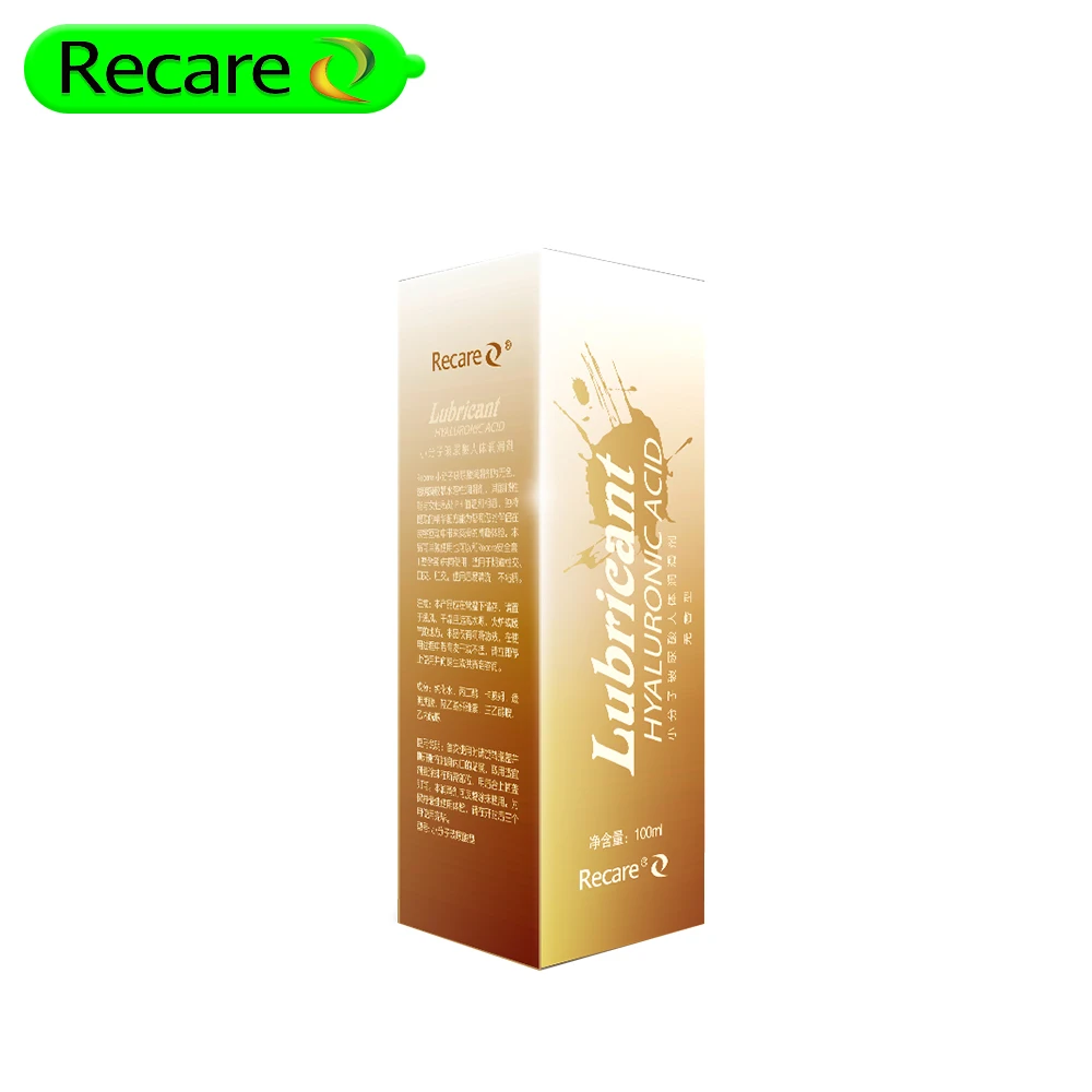 lubricant for smooth sex hyaluronic acid water soluble lubricate