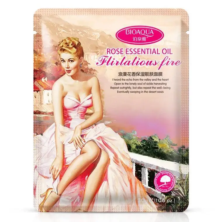 
Bioaqua Romantic Flowers Firming Lightening Moisturizing Honey Facial Sheet Mask 