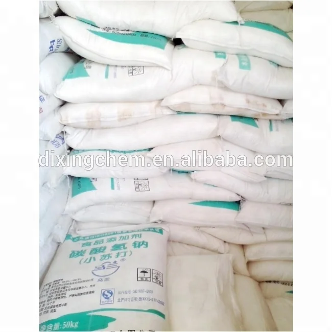 Бикарбонат натрия Malan, пищевая сода, бикарбонат натрия Sbc, цена, бикарбонат натрия