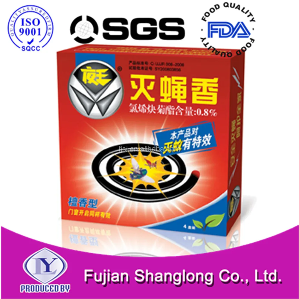 
Indoor Pest Control Products Fly Killer Coil Eco-friendly RAD/YUANMENG/READ a DREAM Black MOSQUITOES Pesticide 