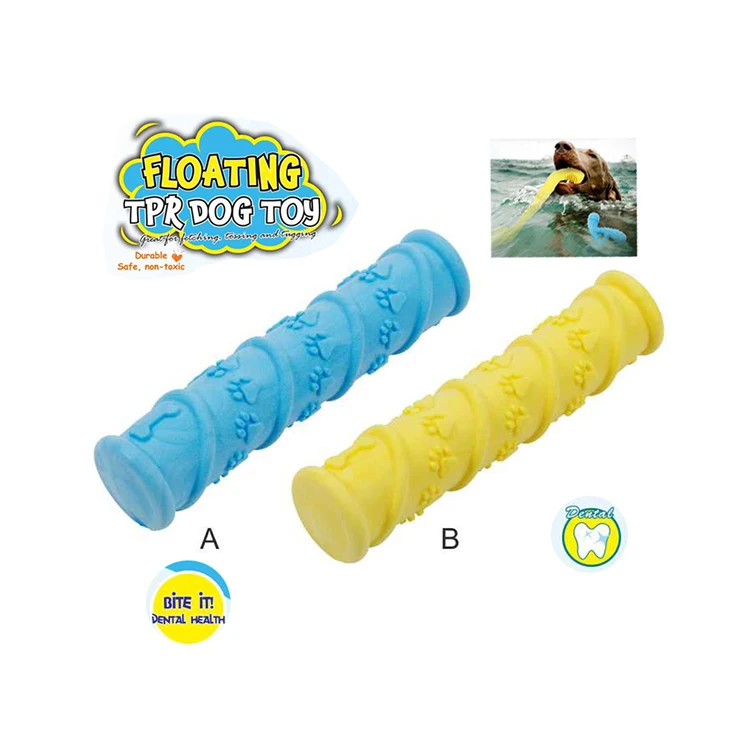 Floating TPR toy dog chew dental toy durable non-toxic pet dog chew toy
