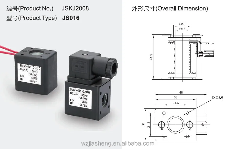 Best price pneumatic coil for sales,ac evaporator coil for toyota corolla