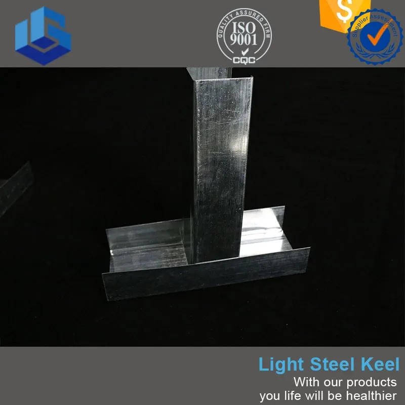 
Light Steel Keel For Ceiling System/Metal Profile 