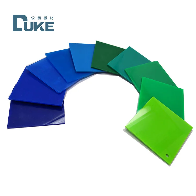 DUKE 4x8 ft PMMA Color Cast Acrylic Sheet 3mm Laser Cut Acrylic Plastic Glass Sheet