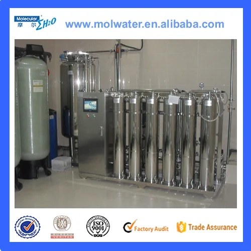 1000L/H RO Water System for Hemodialysis machine Fresenius/Baxer
