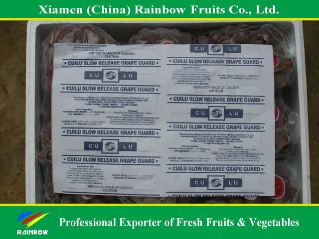 Юньнань, красный шар, Свежий фрукт винограда, красный виноград Синьцзян, красный виноград из Китая, импортные экспортные компании, Пуна
