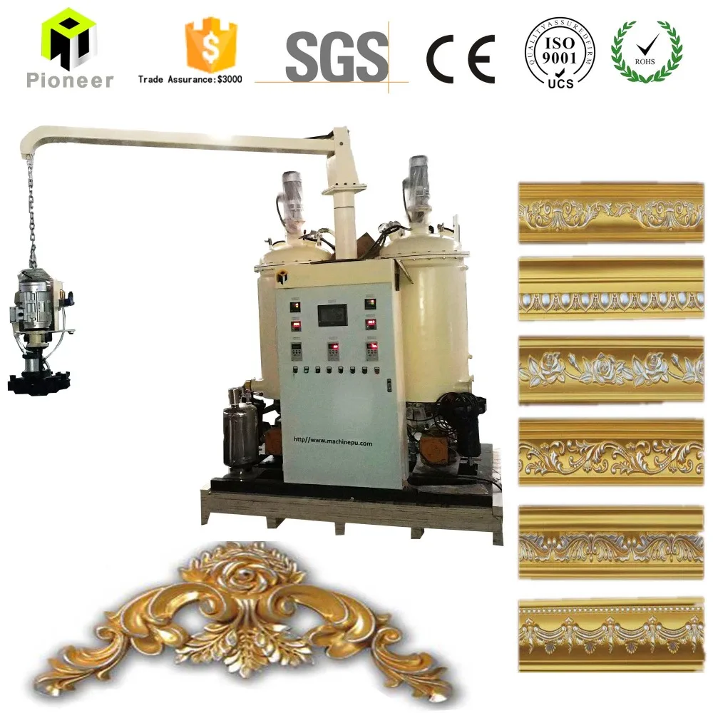 Низкого давления полиуретан ПУ МФС пены делая инъекции машины для карниза