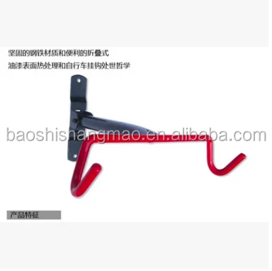 
Custom Large Bike Floor Storage Rack Stand For Fix Cycle Bicycle 