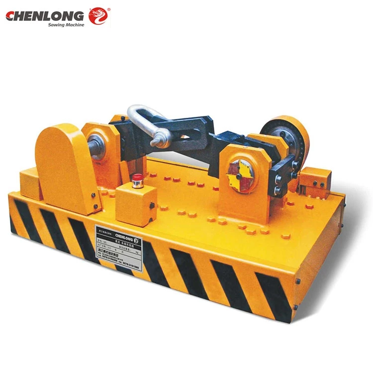 CHENLONG PMLS-2 Steel Lifting Magnet Magnetic Lifter Hoist Crane Magnetic Lifter