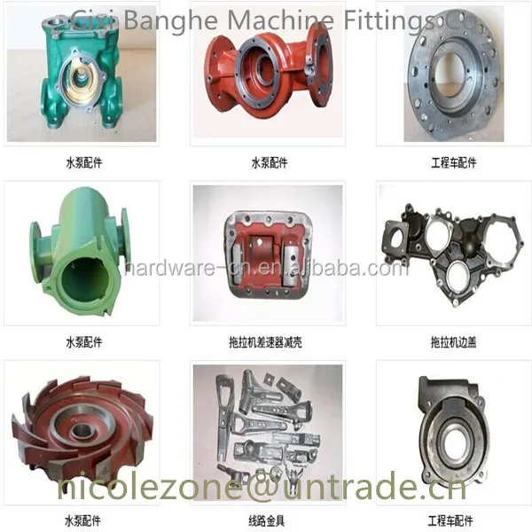 
Volvo car non-standard accessories high quality high precision customized by drawings or samples Various Car Truck Auto fittings 