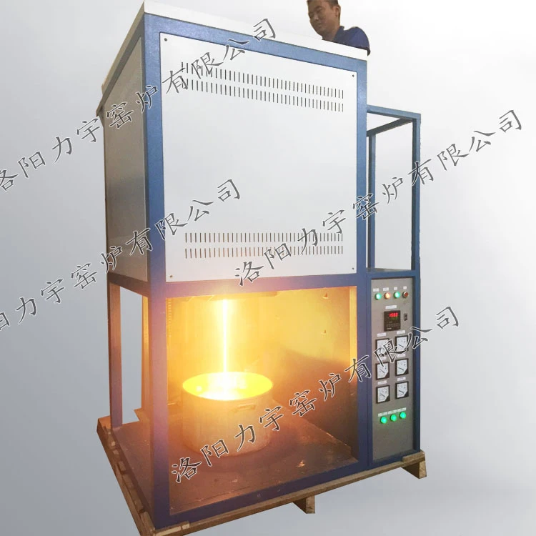 
High temperature 2200.C energy saving frit furnace for metal melting 