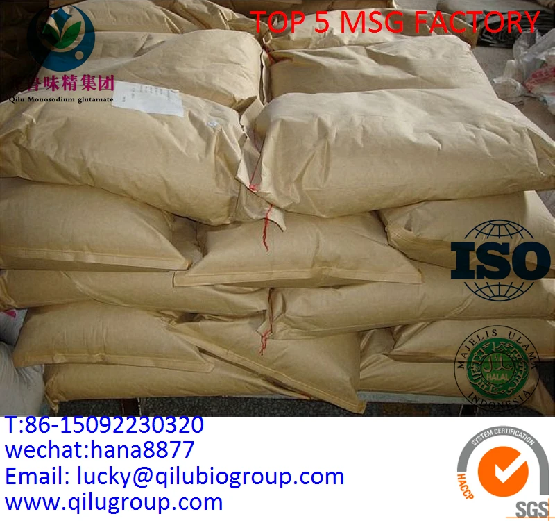 super seasonings MSG monosodium glutamate with cheap price