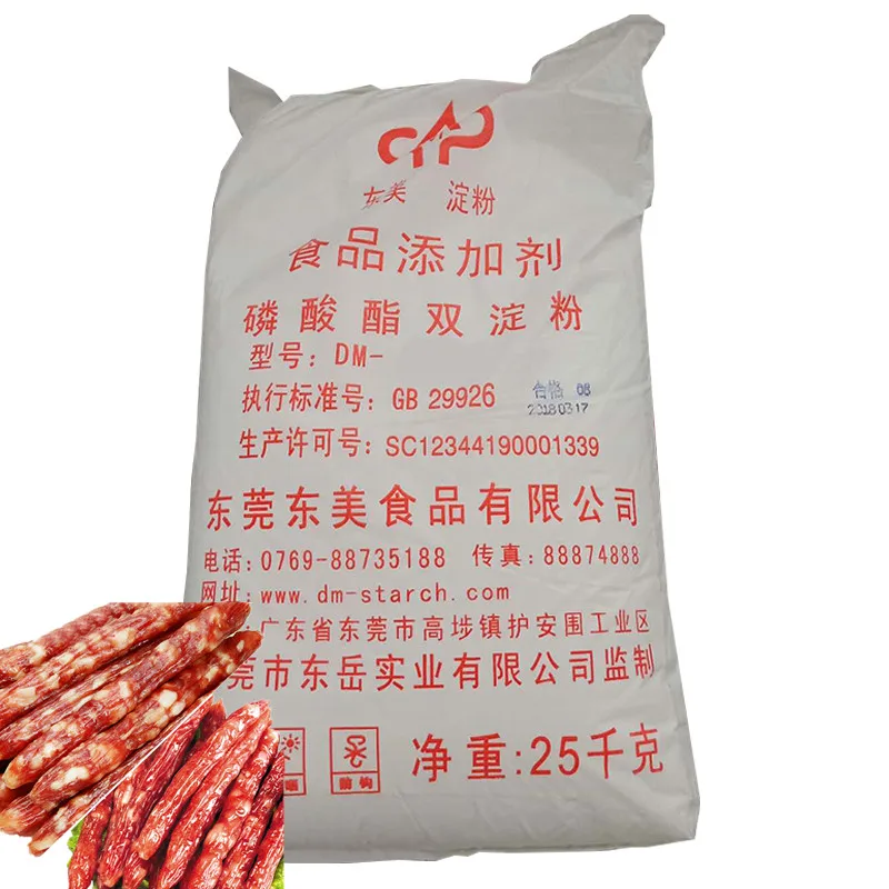 
 Модифицированный крахмал для колбасных изделий из китая  