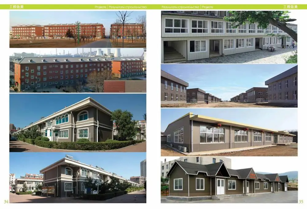 Polyurethane High Quality beautiful cheap Exterior decorative wall paneling PU interior wall paneling