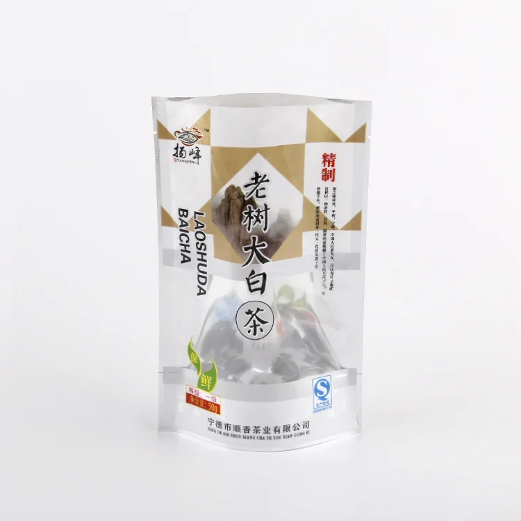 10 minutes reply high quality filter nylon muslin custom foil aluminum foil tea bag