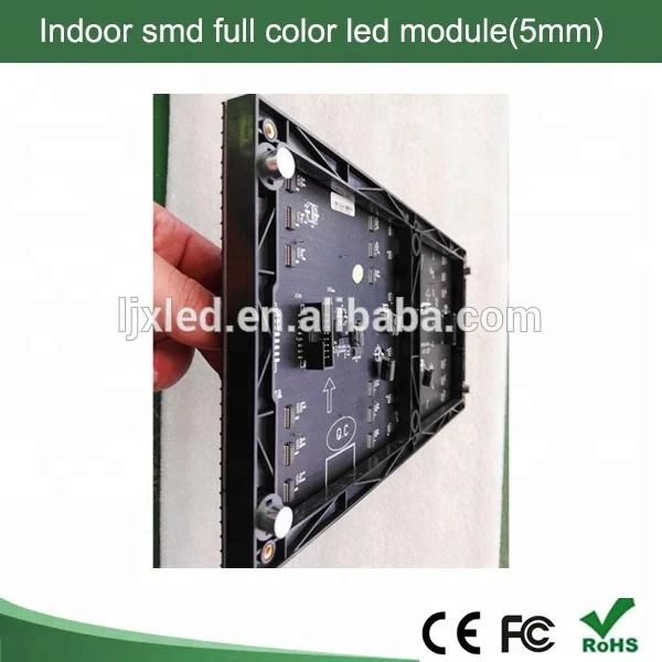 P2/P2.5/P3/P4/P5 smd indoor led video panel module, rgb led module