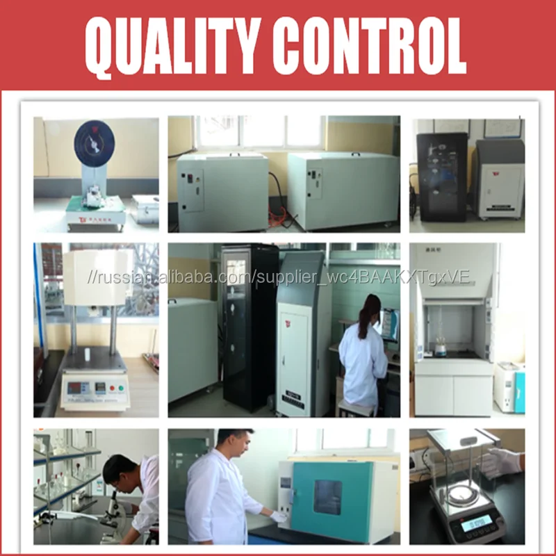 ISO15874 композитный PPR стекловолокно FR PPR трубы для подачи воды