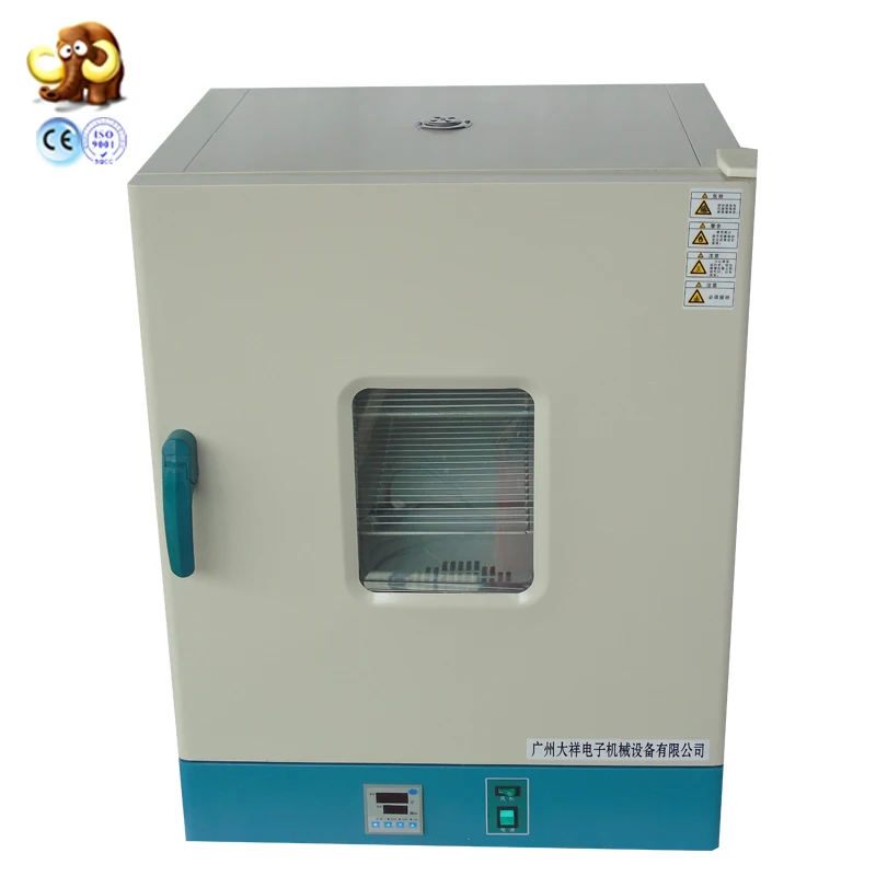 101-2S moringa leaf drying machine,drying oven, hot air drying machine