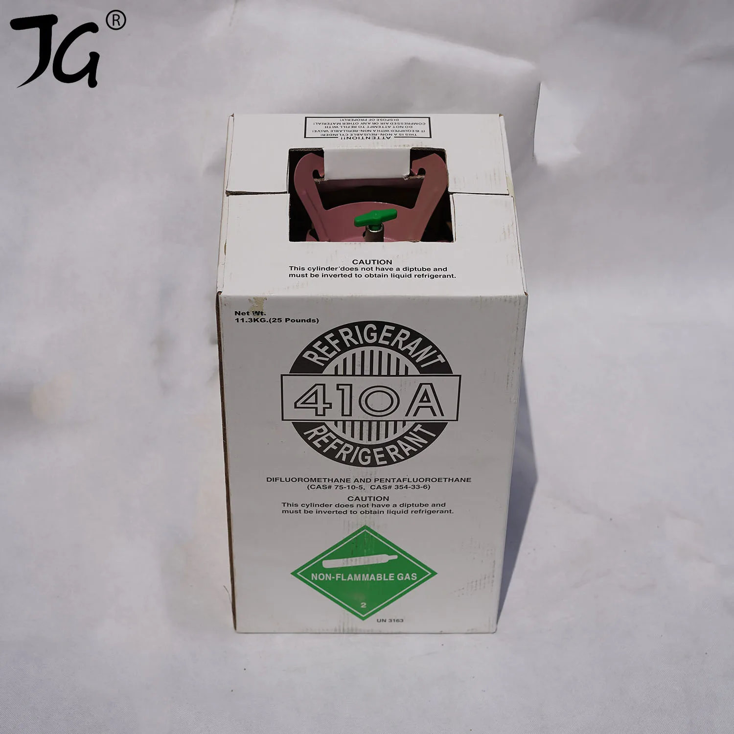 best cooling gas r410a r404a high purity good price refrigerant gas r410a