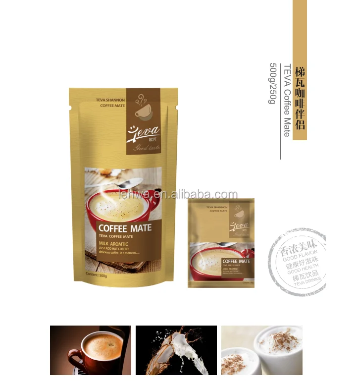 Coffee whitener powder