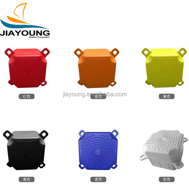 Floating Dock Plastic Pontoons With Good Price