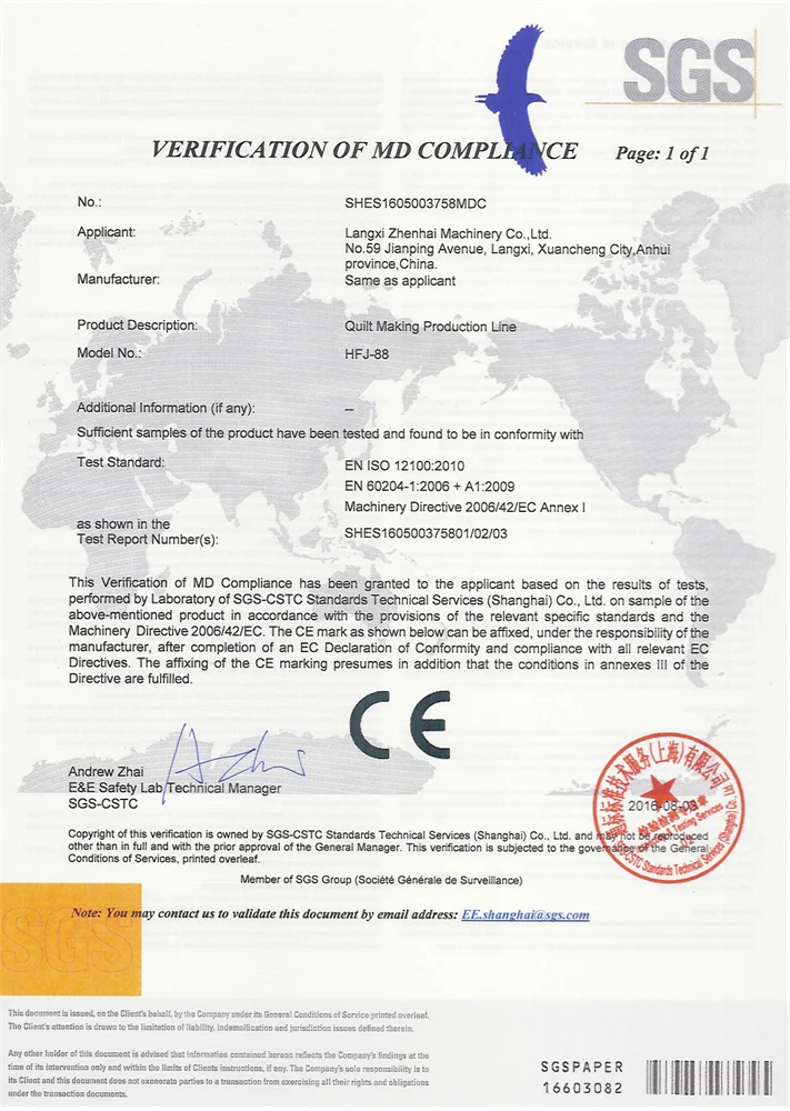 HFJ-88 Quilt production line, comforter making machine, fiber sheet fleece production line