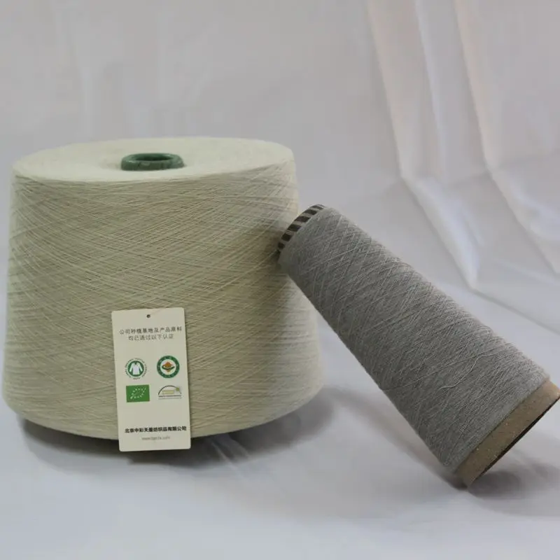 Pure Green Organic Natural Color  Knitting Woven Cotton Yarn