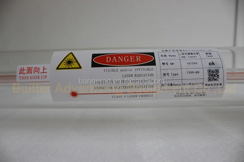 
80W CO2 Laser Tube 