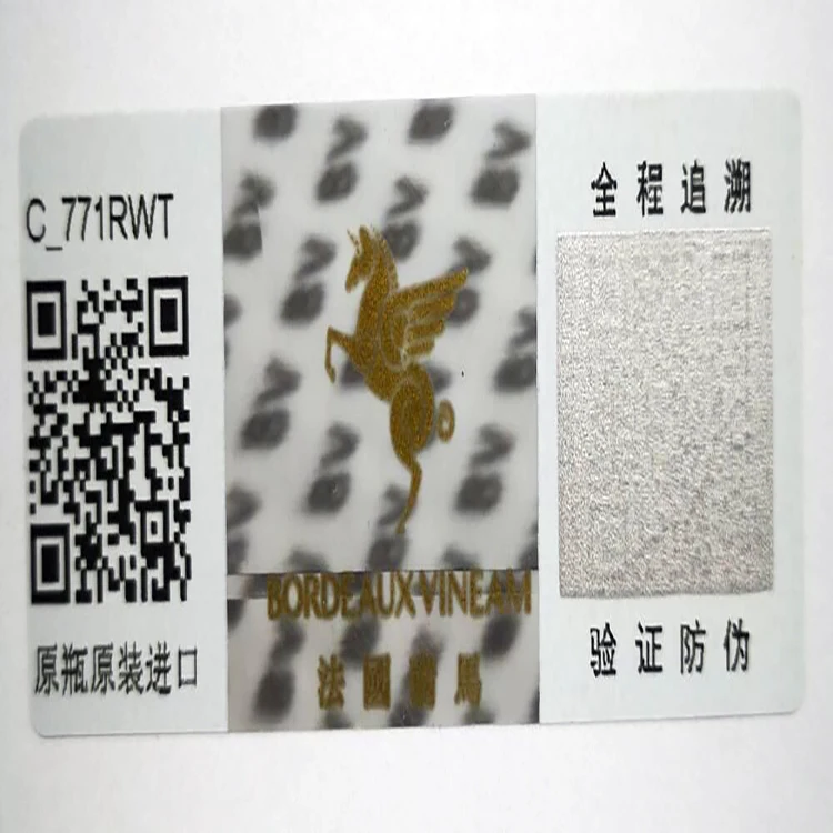 Popular Customizable Pattern Holographic Security 3d Nano Label
