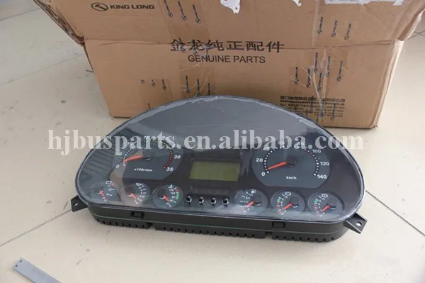 Price King Long Bus Spare Parts ZB205V2 Auto Dashboard Car Altimeter