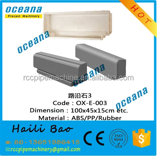 Paver Block Mould Paving Stone Plastic Kerb Stone Customized Plastic Moulds for Concrete Building Block Plastic Mold PP, ABS