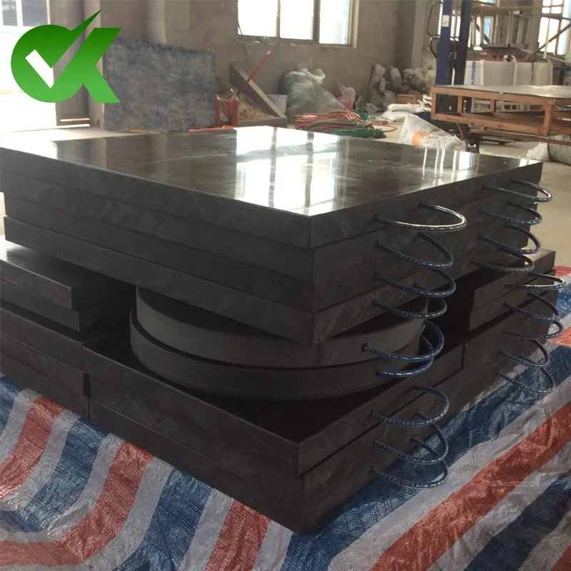 Truck crane mat HDPE sleepers crane mats factory