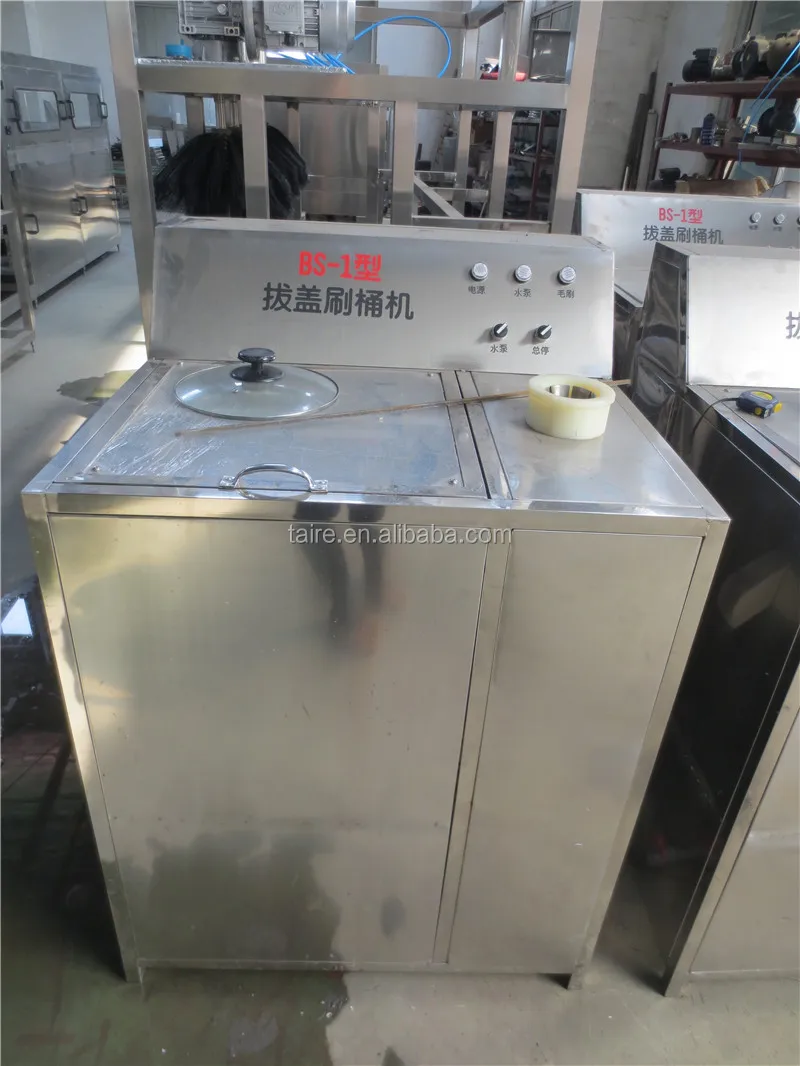 Taire 5 gallons drinking water bottle washing machine/ bottle cleaner bottle brushing machine brusher