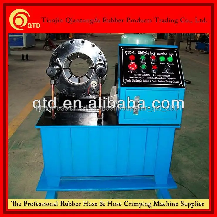 лучшие продажи товаров в китае! завод по производству щипцы машины для гидравлических шлангов 6-51mm с ce сертификаты!