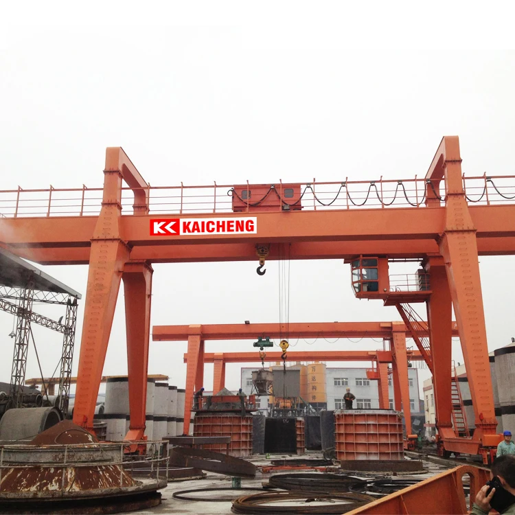 
Double beam rail mounted gantry crane 16 ton supply and install with high quality extremely low price  (1600196299318)